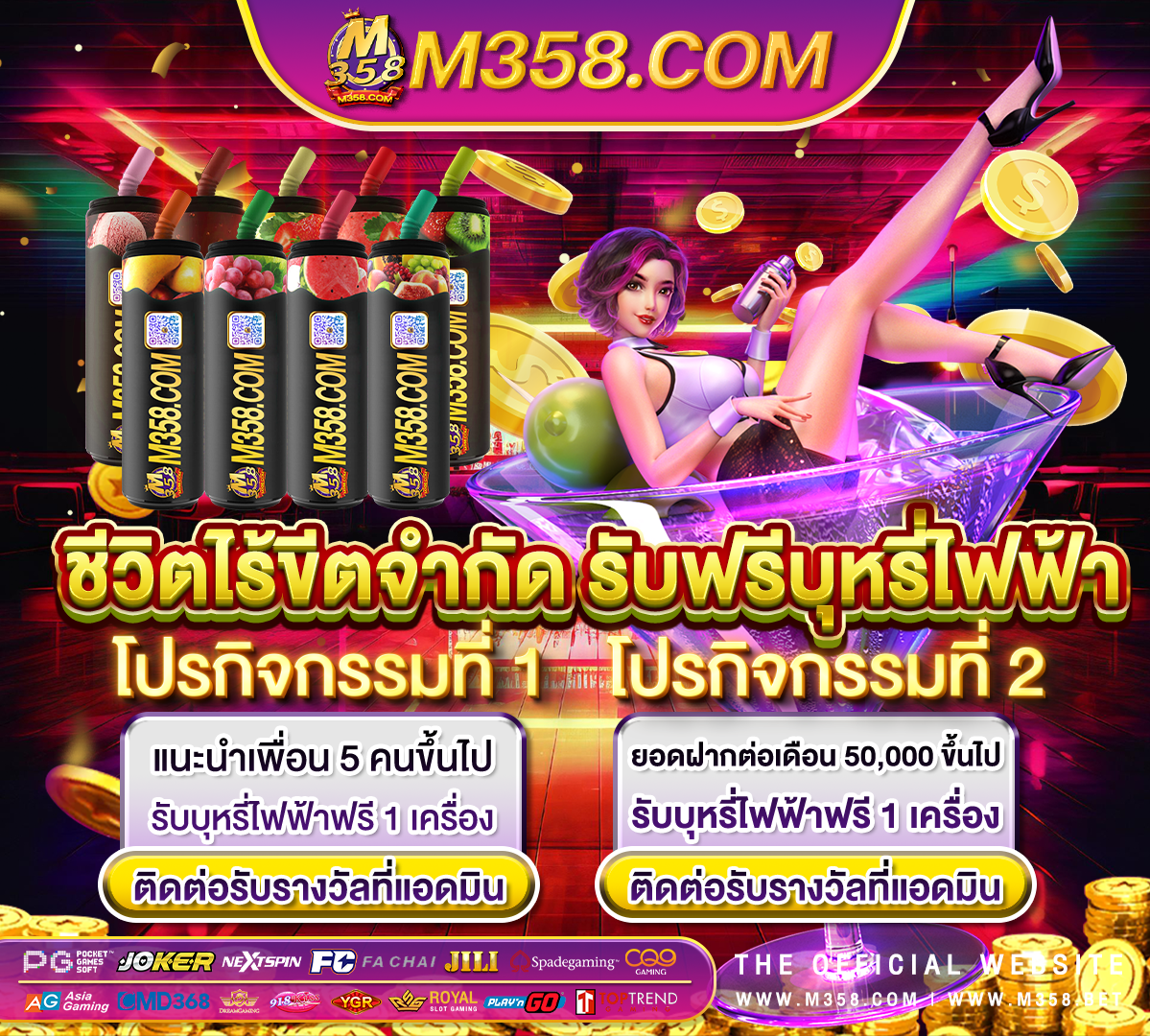 pg slot com ทางเข้า pg download ล่าสุด